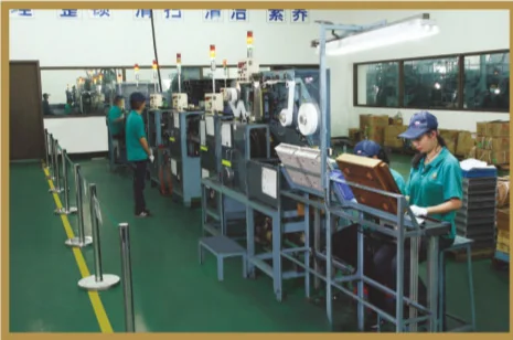 TIANQIU factory 1