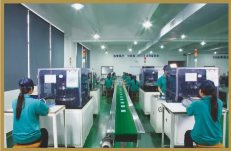 TIANQIU factory 2
