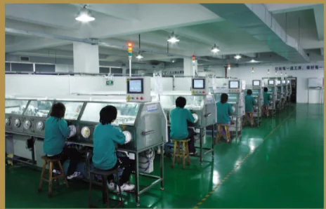 TIANQIU factory 4