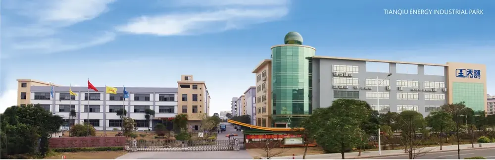 TIANQIU Energy Industrial Park