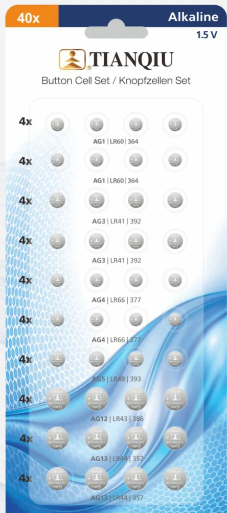 40× AG assortment