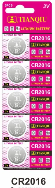CR2016